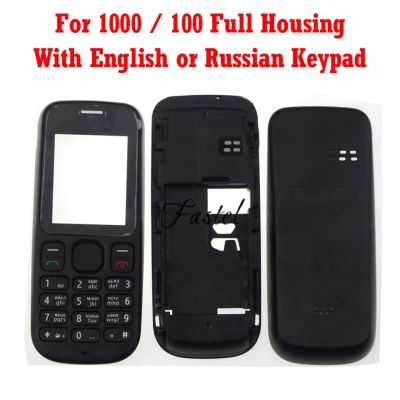 เคสคลุมกรอบโทรศัพท์แบบสมบูรณ์สำหรับ Nokia 100 1000ภาษาอังกฤษหรือรัสเซียหรือแป้นพิมพ์ภาษาอาหรับ