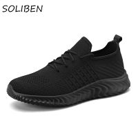 SOLIBEN 2022 New Mesh Men Sneakers Casual Running Shoes Lac-up Men Shoes Lightweight Comfortable Breathable Walking Sneakers