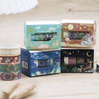 4Pcs/Set CN-style Washi Tape Retro Decorative Hand Account Stickers Chinese Wind Paper Tape