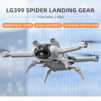 ยี่ห้อใหม่ Landing Gear สำหรับ DJI Mini 3 Pro ความสูงเพิ่ม Spider ขาตั้งกล้องพับ Landing Quick Protection cket อุปกรณ์เสริม