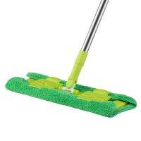 ✜✎☏ Flat Mop Wipe Multifunctional Washing Floors House Cleaning Microfiber Kitchen Things For Home Household Useful Items Magic