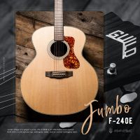 Guild F-240E กีต้าร์โปร่งไฟฟ้าทรง Jumbo Top Solid (Sitka Spruce x Mahogany ) มาพร้อมภาคไฟฟ้า Fishman