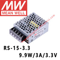 Mean Well RS-15 Series AC DC 15W แหล่งจ่ายไฟสลับเอาต์พุตเดี่ยวร้านค้าออนไลน์ Meanwell