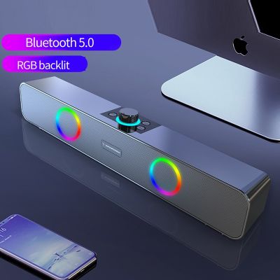 ลำโพงบลูทูธไร้สายพร้อมลำโพงเสียงเบสแบบพกพา RGB Backlit สำหรับตั้งโต๊ะในบ้านแล็ปท็อป TF Card USB