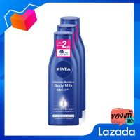 นีเวีย บอดี้ มิลค์ อินเทนซีฟ มอยส์เจอร์ ขนาด 250 มล. แพ็ค 3 ขวด [NIVEA MILK INCEF MOY MOY MOY MOY MOY MOY MOY MIST, size 250 ml. Pack 3 bottles.]