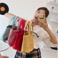 [Spot] A04163 Korean Portable Canvas Bag Simple Bento Small Cloth Bag Work With Rice Lunch Box Hand Bag