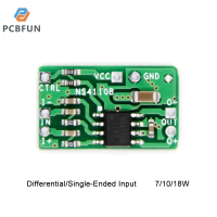 pcbfun บอร์ดดิฟเฟอเรนเชียลเครื่องขยายเสียง18W คลาสดิจิตัล D/ab เครื่องขยายเสียงสัญญาณเสียงแรงดันไฟฟ้า Ns4110B 6 ~ 14V