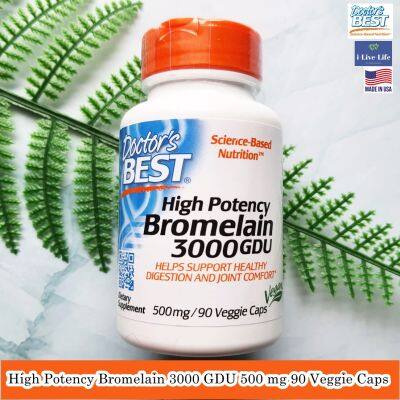 Doctors Best - High Potency Bromelain 3000 GDU 500 mg 90 Veggie Caps โบรมีเลน สารสกัดจากแกนสับปะรด