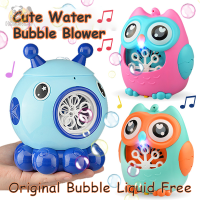 Electric Bubble Machine Shinning Music Light Bubble Blower With Bubbles Liquid Bubbles Maker Toy For Kids Children Outdoor Toys