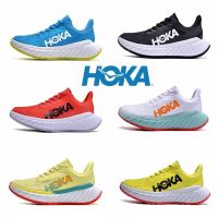 ✿ HOKA Che Ben X2 Zapatillas deportivas de carbono para hombre y mujer zapatos masculinos y femeninos con amortiguación para maratón para carreras de carretera 2023 in stock