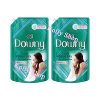 Downy Expert สำหรับการตากผ้าในร่ม ผลิตภัณฑ์ปรับผ้านุ่ม สูตรเข้มข้นพิเศษ 1350 มล. ( 2 ถุง)