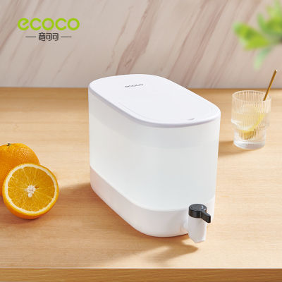 SY SHOP เครื่องทำน้ำเย็น ถังน้ำดื่ม ถังน้ำดื่มมีก๊อก เกรดพรีเมียม 4L ECOCO