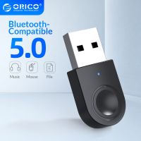 ORICO USB บลูทูธอะแดปเตอร์รองรับ 5.0 อะแดปเตอร์เสียงเพลง ตัวรับ เครื่องส่งสัญญาณรองรับ Windows 7/8/10 สำหรับ PC แล็ปท็อป Speaker