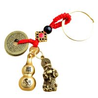 Red Rope Alloy Copper Coin Pixiu Keychain Hollow Gourd Automobile Hanging Ornament Money Drawing Pi Xiu Small Ornaments