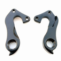 5pc bicycle Derailleur Hanger for Saracen #20 Urban Whyte Wilier Eastway Emitter Mondraker Neva dropout Gravel carbon bike frame