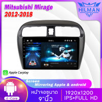 HILMAN จอAndriodตรงรุ่น มิราจ Mitsubishi Mirageมิราจ 2012-2018 หน้าจอสัมผัสแบบเต็ม 2din Android 12.1จอติดรถยนต์ 9นิว RAM2GB-ROM16GB/32GB เครื่องเสียงติดรถยนต์ WIFI GPS YOUTUBE บลูทูธ จอ 2DIN android APPLE CARPLAY จอแอนดรอย เครื่องเสียงรถยนต์