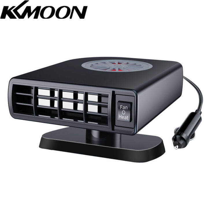 12V/24V Electric Car Heater Portable Electric Heating Fan Windshield