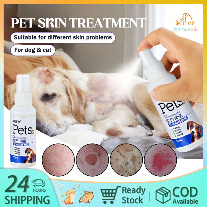 【PETZOOM】Pet Skin Treatment for dogs Pet Anti fungal Spray Dog Skin ...