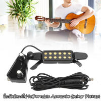 ปิ๊กอัพกีตาร์โปร่ง คอนแท็คกีตาร์ แบบถอดได้ ยอดขายอันดับ 1 รุ่น ( Portable Acoustic Guitar Pickup )ปิ๊กอัพเสียงกีต้าร์โปร่งสุดคลาสสิค ตัวแปลงสัญญาณแม่เหล็กพร้อมรูเสียงและปุ่มควบคุมระดับเสียง รถกระบะเสียง 12 หลุม ไมโครโฟน คลิปเครื่