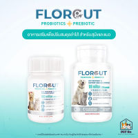 FLORGUT [แท้?] (ฟลอกัท) อาหารเสริมพรีไบโอติกและโพรไบโอติก ปรับสมดุลลำไส้ ลดปัญหาท้องเสีย สำหรับในสุนัขและแมว (30 แคปซูล)