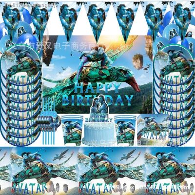 ✲✾№ Avatar Theme Happy Birthday Party Baby Shower Paper Plates Cups Napkins Kids Boys Decorations Tableware Set