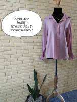 เสื้อเชิ๊ตสีม่วง แต่งดีไซต์แขนเสื้อ