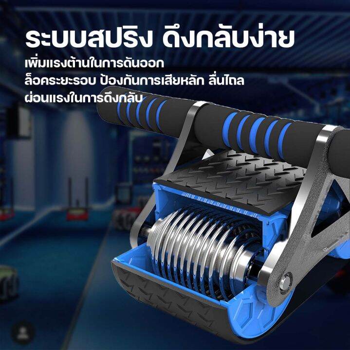 ล้อออกกำลังกายล้อลูกกลิ้งเล่นกล้ามท้องล้อบริหารหน้าท้อง14-นิ้วwheelworkoutล้อหน้าท้องออกกำลังกายrollerลูกกลิ้งออกกําลังกายลูกกลิ้งบริหาร