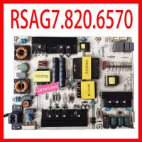 RSAG7.820.6570พาวเวอร์ซัพพลายบอร์ด EQT Support มืออาชีพสำหรับการ์ดแบบดั้งเดิม LED55EC760UC ทีวี