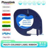 PLAVETINK 1ชิ้น Multicolor เทปฉลากเข้ากันได้สำหรับ DYMO LetraTag 12มิลลิเมตร * 4เมตร LT12267 91201 91202 91203 91204 91205สำหรับ Dymo LT-100