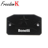 For Benelii TRK 502 TRK502 Leoncino 500 BN302 BJ300 TNT 300 600 Motorcycle Front Brake Master Cylinder Reservoir Cover Cap