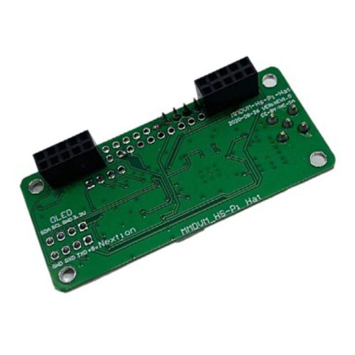 1-set-uhf-vhf-uv-mmdvm-hotspot-module-kit-led-display-hotspot-board-for-dmr-p25-ysf-dstar-raspberry-pi