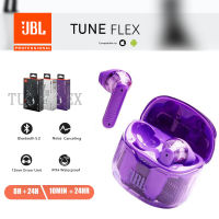 【รับประกัน 6 เดือน】หูฟังJBL ของแท้ Tune Flex หูฟังบลูทูธ ไมโครโฟนในตัว หูฟังไร้สาย Waterproof Sports Noise Canceling Earphones Bass In-ear หูฟัง เกมมิ่ง for IOS/Android Wireless Earbuds 32 Hour Battery Life หูฟังJBL หูฟังบลูทูธเกมมิ่ง