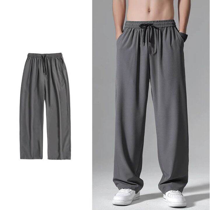 MSP Summer Ultra Thin Lightweight Pants Men Ice Cool Oversize Wide Leg ...