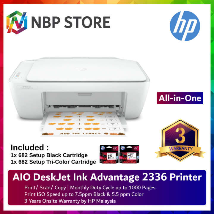 HP DeskJet Ink Advantage 2336 All-in-One Printer | Lazada