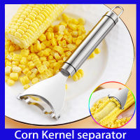 Plow ข้าวโพดข้าวโพด Stripper Corns เครื่องปอกข้าวโพด Kerneler ที่ปอกผักผลไม้เครื่องมือ Corns Strippe สแตนเลสแกดเจ็ตสำหรับครัวอุปกรณ์เสริมในครัว