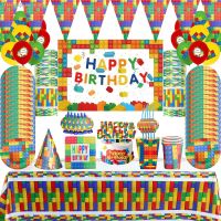 ۞❉๑ Building Blocks Party Decoration Latex Balloon Baby Shower Party Banner Building Brick Theme Party Supplies Disposable Cup Fork