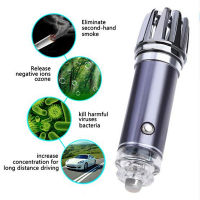 12V Car Air Purifiers e Dust Air Freshener Auto Fresh Air Ionic Purifier Ozone Ionizer Cleaner Auto Interior Accessories