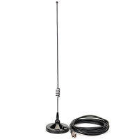 Retevis Mr100 Car Antenna For 9000D Double Band Magnet Sucker Antenna Sl16 / Pl259