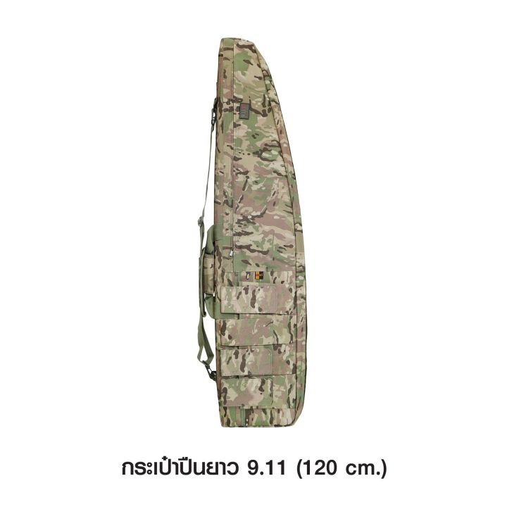 กระเป๋าใส่ปืนยาว-9-11-120-cm-by-tactical-unit