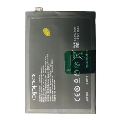 แบตเตอรี่ แท้ OPPO Reno5 Pro 5G Reno 5+ แบต battery BLP823 2175mAh รับประกัน 3 เดือน (HMB mobile)