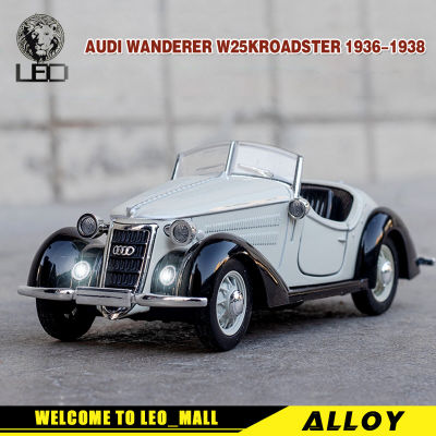 LEO 1:32 Audi Wanderer W25K Roadster โมเดลรถอัลลอยสำหรับเด็กของเล่นเด็กของเล่นสำหรับรถเด็กของเล่น826