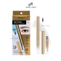 ถูก/แท้/ส่งฟรี มาสคาร่าคิ้ว น้องฉัตร Browit Setting Eyebrow Mascara Nongchatเจลใสปัดคิ้ว เซ็ตคิ้ว ปัดคิ้วตั้ง คิ้วสะดุ้ง