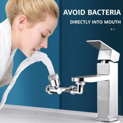 1080 Degree Swivel Faucet Aerator Splash Filter Faucet Extender Kitchen Tap Bubbler Nozzle Bathroom Sink Sprayer Head Attachment