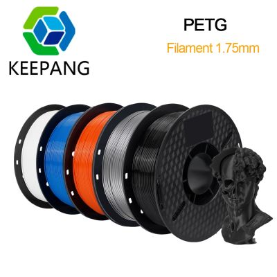 Kee Pang PETG เส้นใยเครื่องพิมพ์3D 1.75มม. วัสดุพลาสติกสีดำขาว PETG 3D เส้นใยวัสดุสิ้นเปลือง1กก./2.2LBS