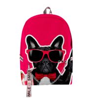 Harajuku Novelty School Bags Unisex Lovely French Bulldog Travel Bags 3D Print Oxford Waterproof Notebook Shoulder Backpacks