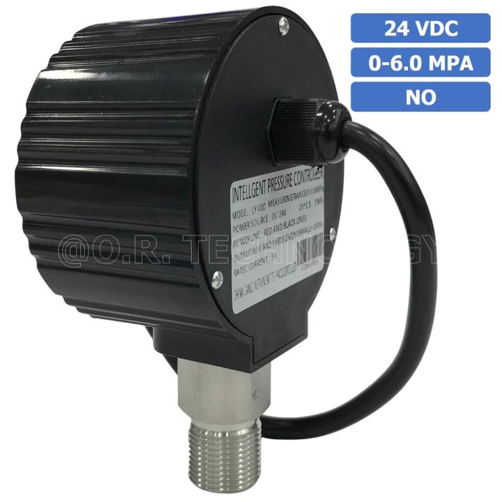 1ชิ้น-ly-810-24vdc-6-0mpa-สวิทช์แรงดันดิจิตอล-เกจวัดแรงดันดิจิตอล-intelligent-pressure-controller-digital-pressure-switch-เครื่องวัดความดันดิจิตอล