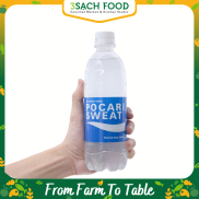 Pocari Sweat - chai 500ml