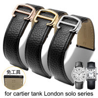 สายหนังลิ้นจี่เหมาะสำหรับ Cartier Tank London Solo Series WSTA0029สายหนัง WSTA0030 23มม. สำหรับผู้ชายและผู้หญิง