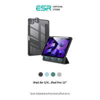 ESR Rebound Hybrid Case Pro for iPad เคสไอแพด เคสแม่เหล็ก