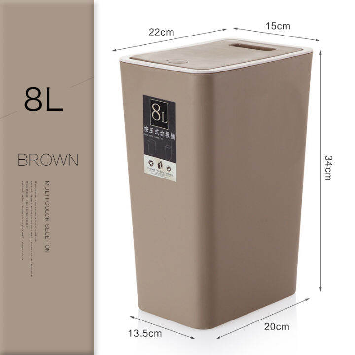 Press Waste Bin With Lid Kitchen Big Storage Food Trash Can Home Recycling Bins Bathroom Trash